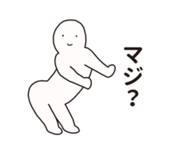 Nazo-Men2 sticker #12219070