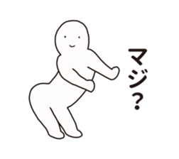 Nazo-Men2 sticker #12219070