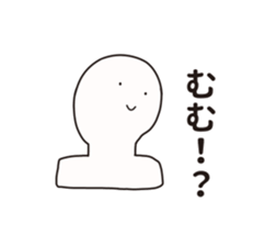 Nazo-Men2 sticker #12219071