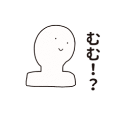 Nazo-Men2 sticker #12219071