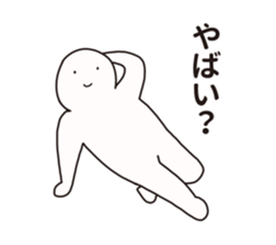 Nazo-Men2 sticker #12219072