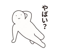 Nazo-Men2 sticker #12219072