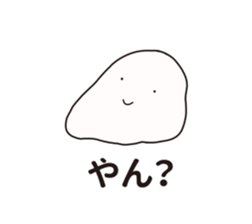 Nazo-Men2 sticker #12219073