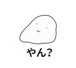 Nazo-Men2 sticker #12219073