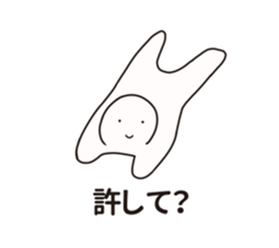 Nazo-Men2 sticker #12219074