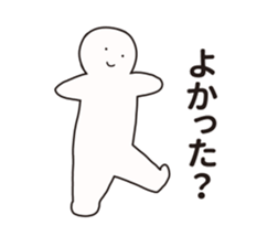 Nazo-Men2 sticker #12219075