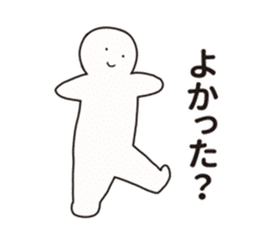 Nazo-Men2 sticker #12219075