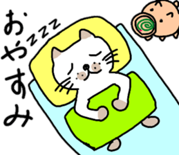 Summer of pomelos 2 sticker #12219079