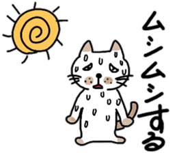 Summer of pomelos 2 sticker #12219085