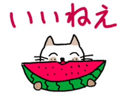 Summer of pomelos 2 sticker #12219097