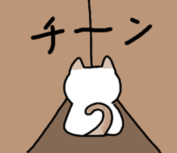 Summer of pomelos 2 sticker #12219099