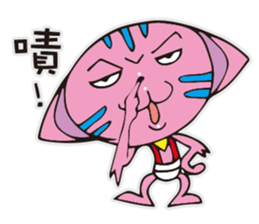 A funny pink cat sticker #12219593