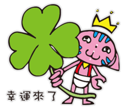 A funny pink cat sticker #12219606