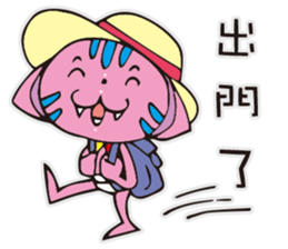 A funny pink cat sticker #12219610