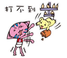 A funny pink cat sticker #12219616