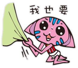 A funny pink cat sticker #12219618