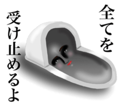 Make you happy...maybe. sticker #12219629