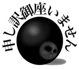 Make you happy...maybe. sticker #12219634