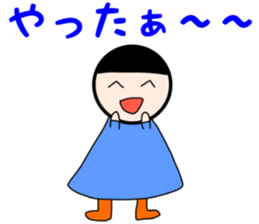 Daily Life of Japanese Girl Yoshiko sticker #12219692