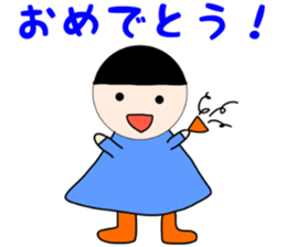 Daily Life of Japanese Girl Yoshiko sticker #12219695