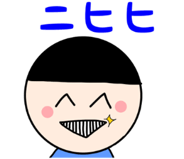 Daily Life of Japanese Girl Yoshiko sticker #12219698