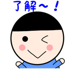 Daily Life of Japanese Girl Yoshiko sticker #12219699