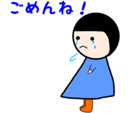 Daily Life of Japanese Girl Yoshiko sticker #12219701
