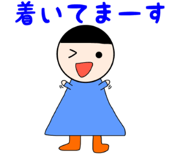 Daily Life of Japanese Girl Yoshiko sticker #12219704