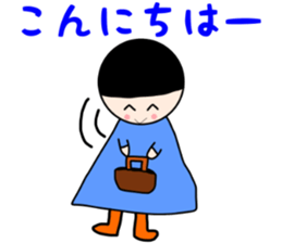 Daily Life of Japanese Girl Yoshiko sticker #12219705
