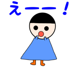 Daily Life of Japanese Girl Yoshiko sticker #12219707