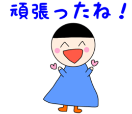Daily Life of Japanese Girl Yoshiko sticker #12219709