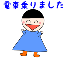 Daily Life of Japanese Girl Yoshiko sticker #12219716