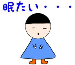 Daily Life of Japanese Girl Yoshiko sticker #12219720