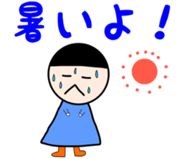 Daily Life of Japanese Girl Yoshiko sticker #12219723