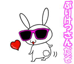 so cute rabbit usakichi.4 PartyPEOPLEver sticker #12219766