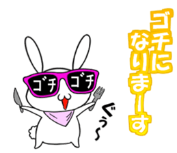 so cute rabbit usakichi.4 PartyPEOPLEver sticker #12219768