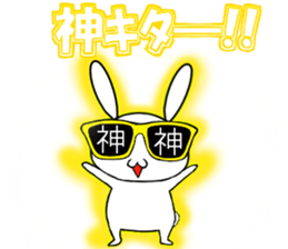 so cute rabbit usakichi.4 PartyPEOPLEver sticker #12219769