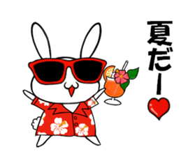 so cute rabbit usakichi.4 PartyPEOPLEver sticker #12219771