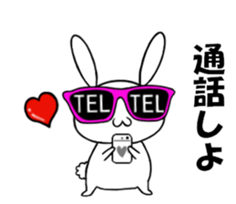 so cute rabbit usakichi.4 PartyPEOPLEver sticker #12219773