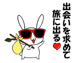 so cute rabbit usakichi.4 PartyPEOPLEver sticker #12219778