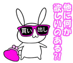 so cute rabbit usakichi.4 PartyPEOPLEver sticker #12219780