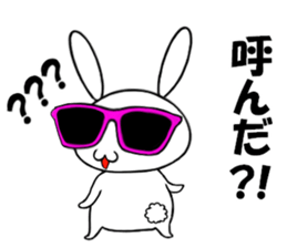 so cute rabbit usakichi.4 PartyPEOPLEver sticker #12219783