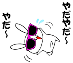 so cute rabbit usakichi.4 PartyPEOPLEver sticker #12219785