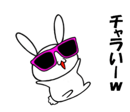 so cute rabbit usakichi.4 PartyPEOPLEver sticker #12219787