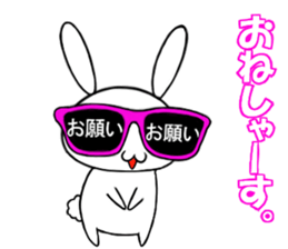 so cute rabbit usakichi.4 PartyPEOPLEver sticker #12219789