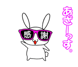 so cute rabbit usakichi.4 PartyPEOPLEver sticker #12219790