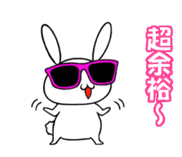 so cute rabbit usakichi.4 PartyPEOPLEver sticker #12219793