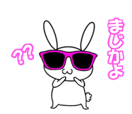 so cute rabbit usakichi.4 PartyPEOPLEver sticker #12219794