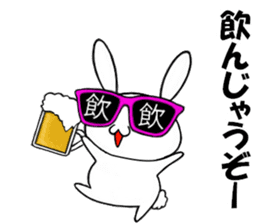 so cute rabbit usakichi.4 PartyPEOPLEver sticker #12219796