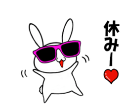 so cute rabbit usakichi.4 PartyPEOPLEver sticker #12219798